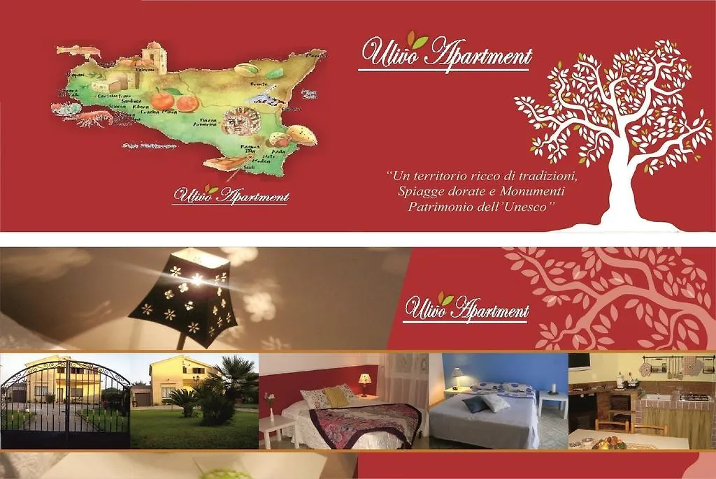Ulivo Apartment Ragusa Italy